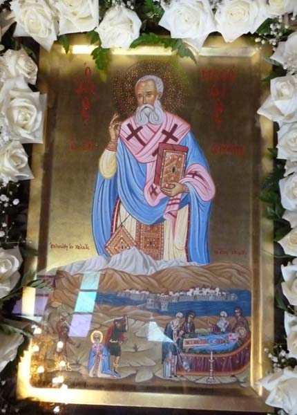 Εικόνα Ανάρτησης